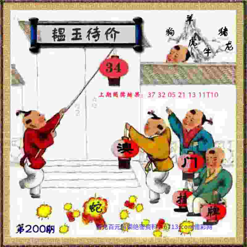 国青被老挝也门挤出局 自1994年以来首次无缘亚青赛